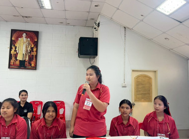 จัดโครงการทัศนศึกษาดูงานเพื่อเสริมสร้างประสบการณ์ให้กับนักเรียน ประจำปีงบประมาณ 2569 ... พารามิเตอร์รูปภาพ 4